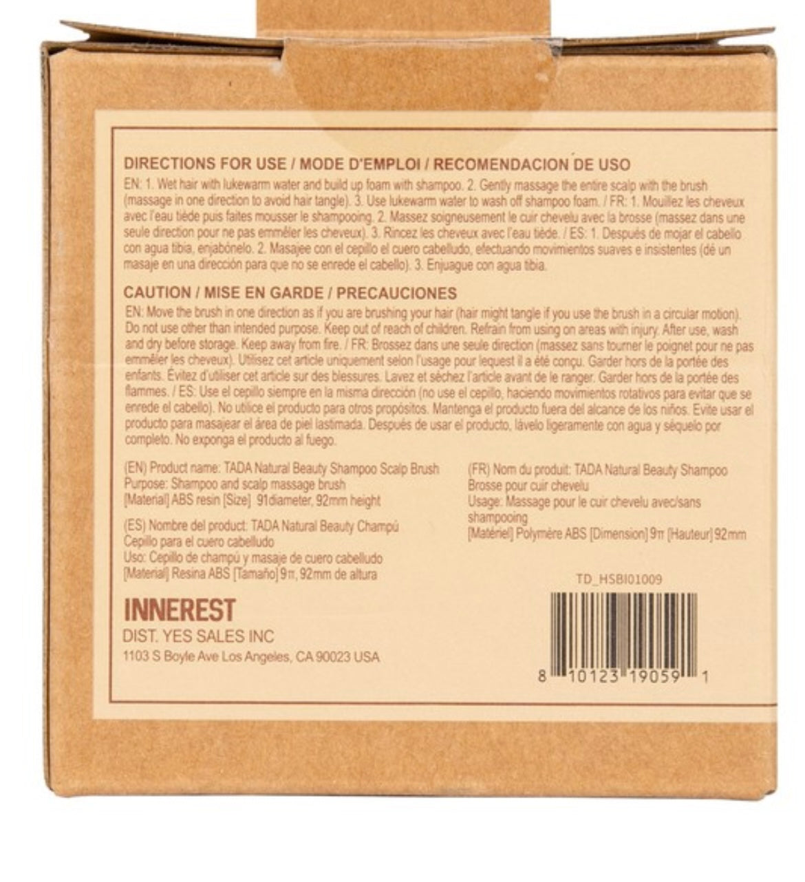 Biodegradable Long Bristle Shampoo Brush